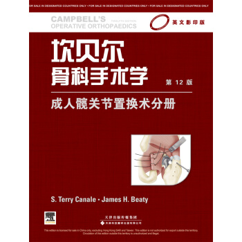 ��ؐ���ǿ����g(sh��)�W(xu��)�������y�P(gu��n)��(ji��)�ÓQ�g(sh��)�փԣ�Ӱӡ�棩����12�棩���������M(j��n)��