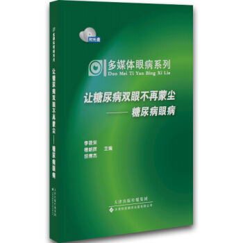 ��ý�w�۲�ϵ�С�׌�����p�۲����ɉm�������۲�������P��