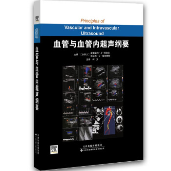 Ѫ���cѪ�܃�(n��i)���VҪ����(gu��)�����M(j��n)�������ķ��g��