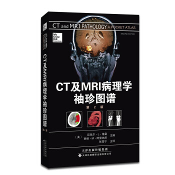 CT��MRI����W(xu��)����D�V