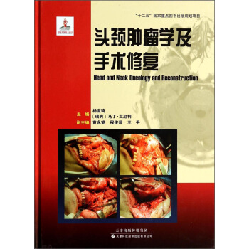 �^�i�[���W(xu��)�����g(sh��)�ޏ�(f��)