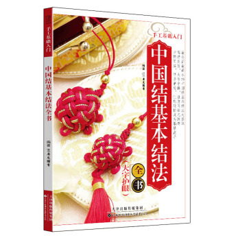 �ֹ����A(ch��)���T(m��n)���Ї�(gu��)�Y(ji��)�����Y(ji��)��ȫ��(sh��)�������o(h��)�ۣ�