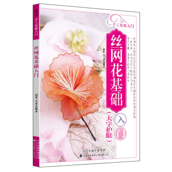 �ֹ����A(ch��)���T���z�W(w��ng)�����A(ch��)���T�������o(h��)�ۣ�