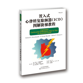 ����ʽ�����D(zhu��n)��(f��)�������ICD���D���A�ݽ̳�