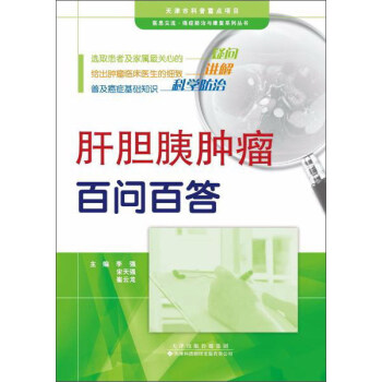 ���Ƽ����g�������޹�˾ �t(y��)���������Y�����c����(f��)ϵ�Ѕ��� ��đ���[���ن��ٴ�