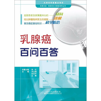 ���Ƽ����g�������޹�˾ �t(y��)���������Y�����c����(f��)ϵ�Ѕ��� ���ٰ��ن��ٴ�