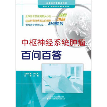 ���Ƽ����g�������޹�˾ �t(y��)���������Y�����c����(f��)ϵ�Ѕ��� �И���(j��ng)ϵ�y(t��ng)�[���ن��ٴ�