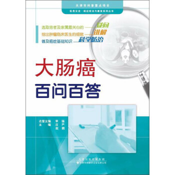 ���Ƽ����g�������޹�˾ �t(y��)���������Y�����c����(f��)ϵ�Ѕ���(sh��) ���c���ن�(w��n)�ٴ�