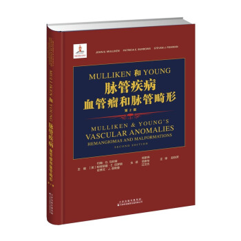 Mulliken&Young�}�ܼ�����Ѫ�������}�ܻ���