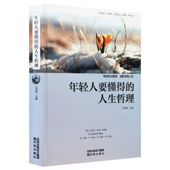 ���p��Ҫ���õ������������ʈD�棩