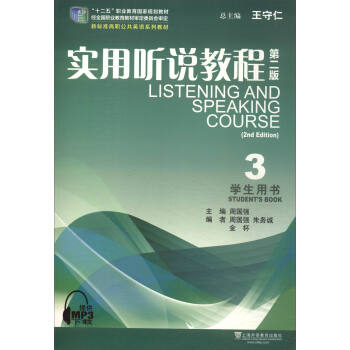 ���� �f�̳�3���W���Õ� ��2�棩