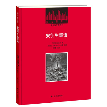 Ҽ����������ͽ��ͯԒ