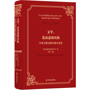 �ČW(xu��)����Ԋ(sh��)��Ěv�U(xi��n)���S�x�c�տ��R�R�W��(du��)Ԓ�