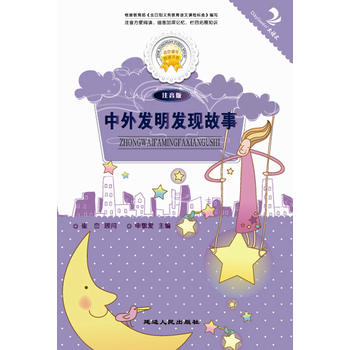 ����l(f��)���l(f��)�F(xi��n)����