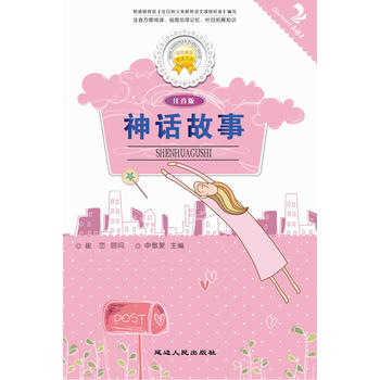 ��Ԓ����