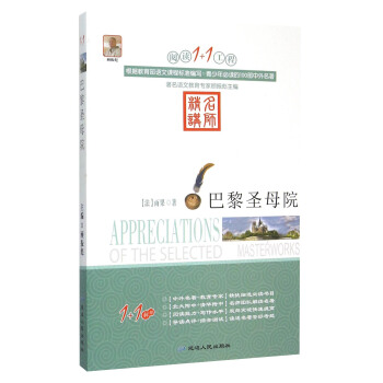 ��x1+1���̣�����ʥĸԺ