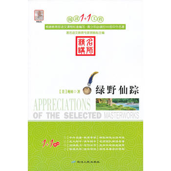 ��x1+1���̣��GҰ��ۙ