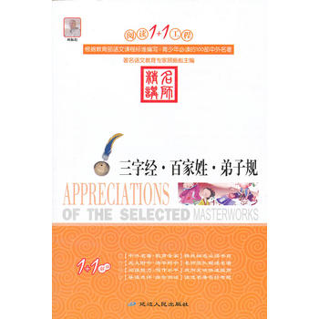 ���ֽ�(j��ng) �ټ��� ����Ҏ(gu��) ��x1+1���� ���n�˱��x��Ŀ