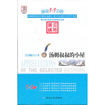 ��ķ�����С�� ��x1+1���� ���n��(bi��o)���x��(sh��)Ŀ