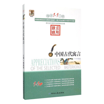 ��x1+1���̣��Ї�(gu��)�Ŵ�Ԣ��