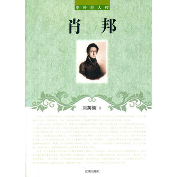 ��С�W(xu��)����xϵ��֮������˂�--Ф��