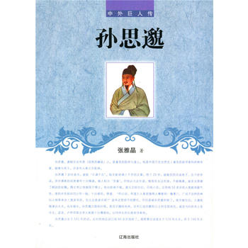 �O˼��(������˂�)