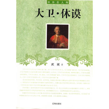 ���l(w��i)����փ(������˂�)