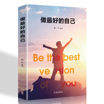 ����õ��Լ�