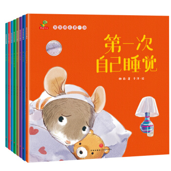 �������L��һ�� ȫ8�ԣ��Լ�˯�X���Լ�ˢ�������҄�(w��)���l(f��)Ƣ��������ؓ(f��)���߁G���J�����˷����y-����СQ�L����