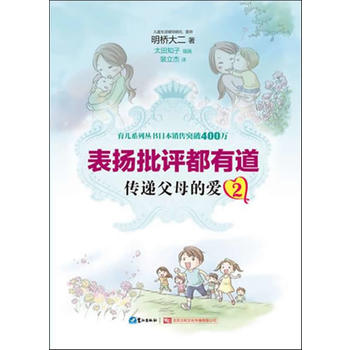 ��?y��)P(y��ng)���u(p��ng)���е������f��ĸ�Đ�(��i)2