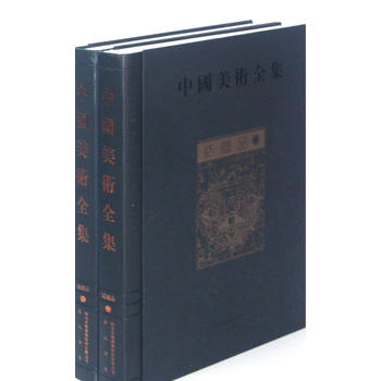 �Ї����g(sh��)ȫ��������Ʒ����һ���R�����A��ǧ���Ļ��Ĵ��͈D����