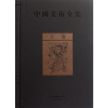 �Ї�(gu��)���g(sh��)ȫ�����ꮋ��һ���R�����A��ǧ���Ļ��Ĵ��͈D����