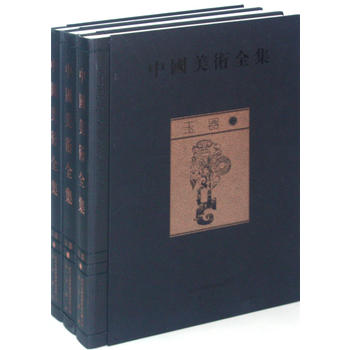 �Ї����g(sh��)ȫ����������һ���R�����A��ǧ���Ļ��Ĵ��͈D����