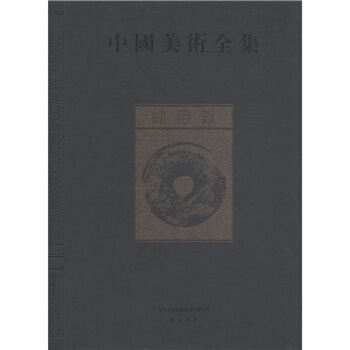 �Ї����g(sh��)ȫ������Ŀ䛣�