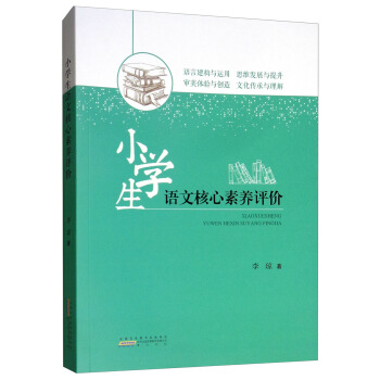 С�W(xu��)���Z(y��)�ĺ������B(y��ng)�u(p��ng)�r(ji��)