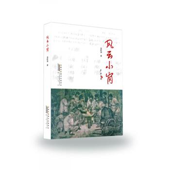 �L(f��ng)��С��