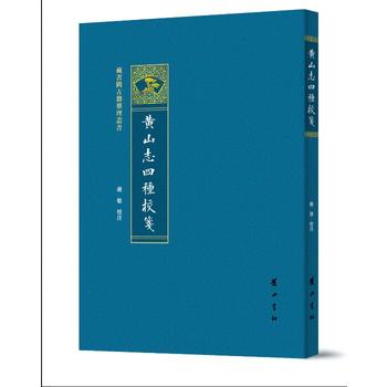 �Sɽ־�ķNУ�{