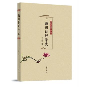 ����Ԋ��(j��ng)�W(xu��)ʷ