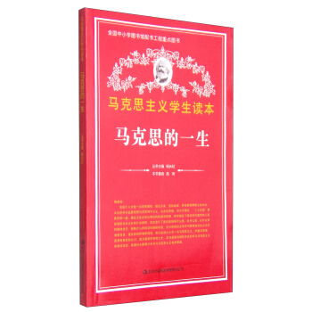 �R��˼���x�W(xu��)���x�����R��˼��һ��