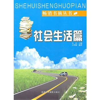 �������ƪ�������N��ժ����