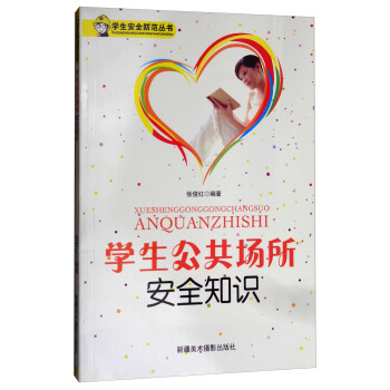 �W(xu��)����ȫ�����������W(xu��)������������ȫ֪�R(sh��)