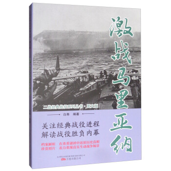 ����(zh��n)�R��{���D�İ棩/����(zh��n)��(j��ng)���(zh��n)��ϵ�Ѕ���