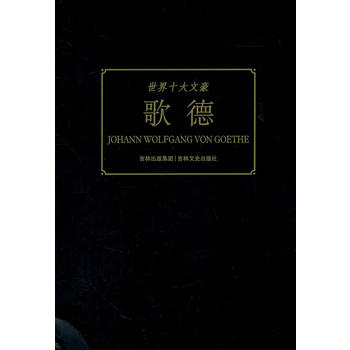 ����ʮ���ĺ� ���