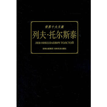 ����ʮ���ĺ� �з��Р�˹̩