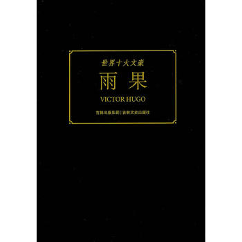 ����ʮ���ĺ� ���