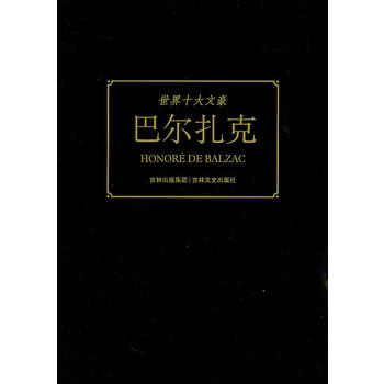 ����ʮ���ĺ� �͠�����