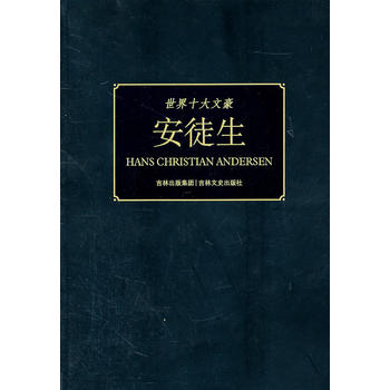 ����ʮ���ĺ� ��ͽ��