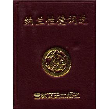 СС�ڴ�����(sh��)���{�m�Ե��~�x