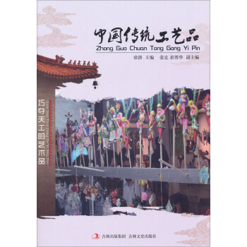 �Ї����y(t��ng)��ˇƷ