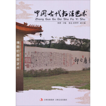 �Ї��Ŵ�����ˇ�g(sh��)